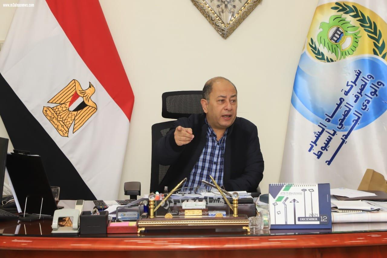 مياه أسيوط تناقش الموقف التنفيذي لـــ 243.5 مليون جنيها بمخطط الإحلال والتجديد بخطتيه السنوية والاستثمارية