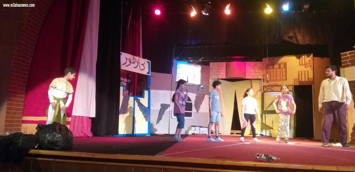 ختام مبهر بمسرح المركز الثقافي بكفر الشيخ فى ختام العرض المسرح كنز آدم