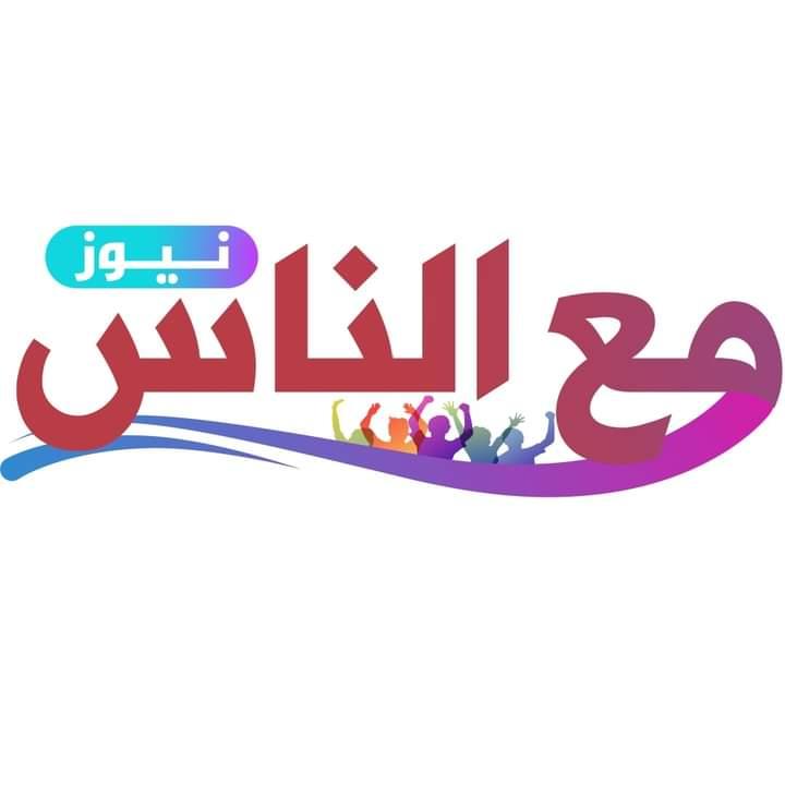 جريدة مع الناس ... تنظم دورة للشاعر السيد حسين غازى