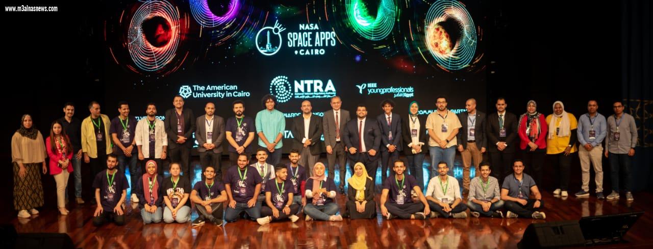 انطلاق فعاليات أكبر هاكثون على مستوى العالم للسنة التاسعة على التوالي على أرض القاهرة