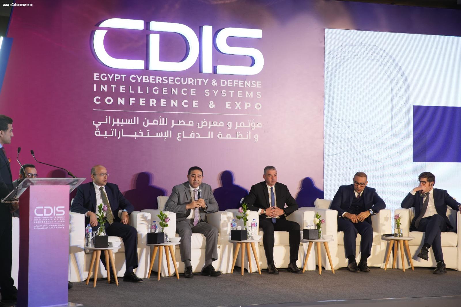 مؤتمر ومعرض مصر للأمن السيبراني وأنظمة الدفاع الإستخباراتية CDIS-EGYPT لأول مرة في مصر
