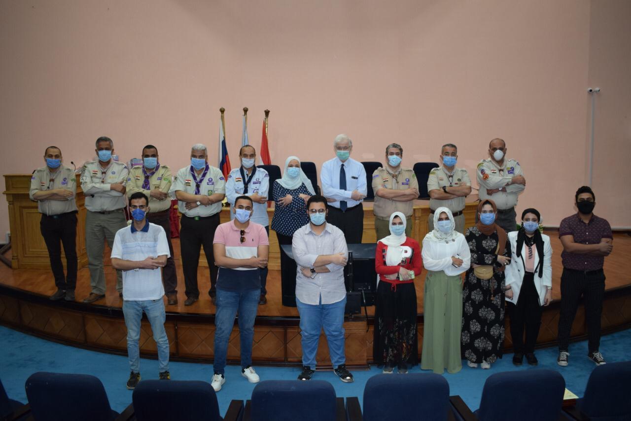 الجامعة المصرية الروسية تكرم المُحاضرين والفائزين في الملتقى الكشفـي عن بعد