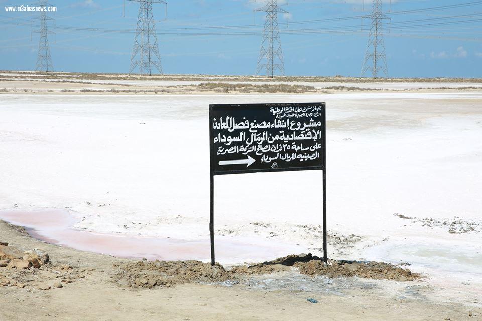 محافظ كفرالشيخ يشدد برفع الإشغالات بسوق بلطيم ومواطن: 