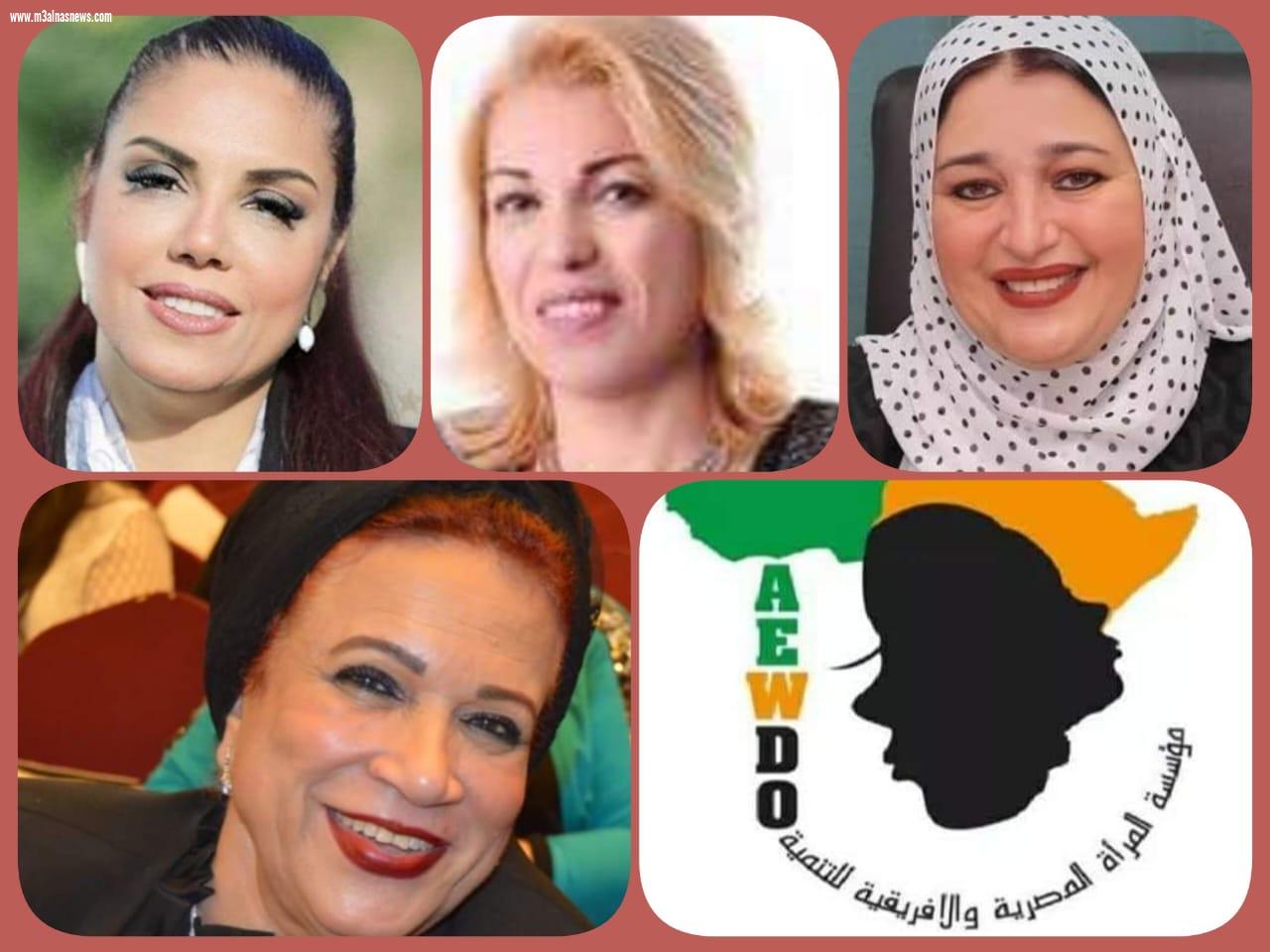 الأربعاء ... دور المرأة المصرية في التنمية الاقتصادية بمكتبة القاهرة الكبرى 