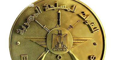 القوات المسلحة تهنئ الرئيس السيسي والشعب المصرى بعيد الفطر المبارك