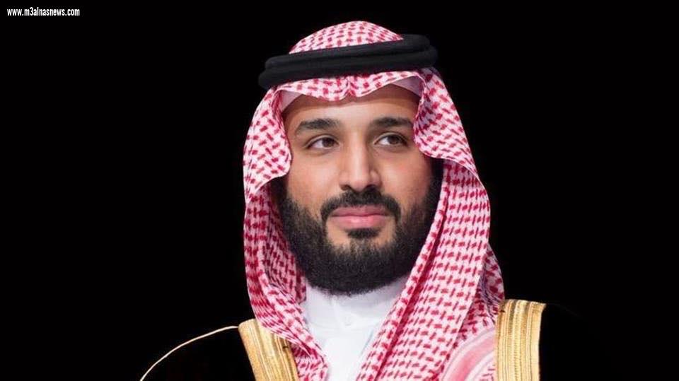 ولي العهد يرأس اجتماع مجمع خادم الحرمين للحديث النبوي