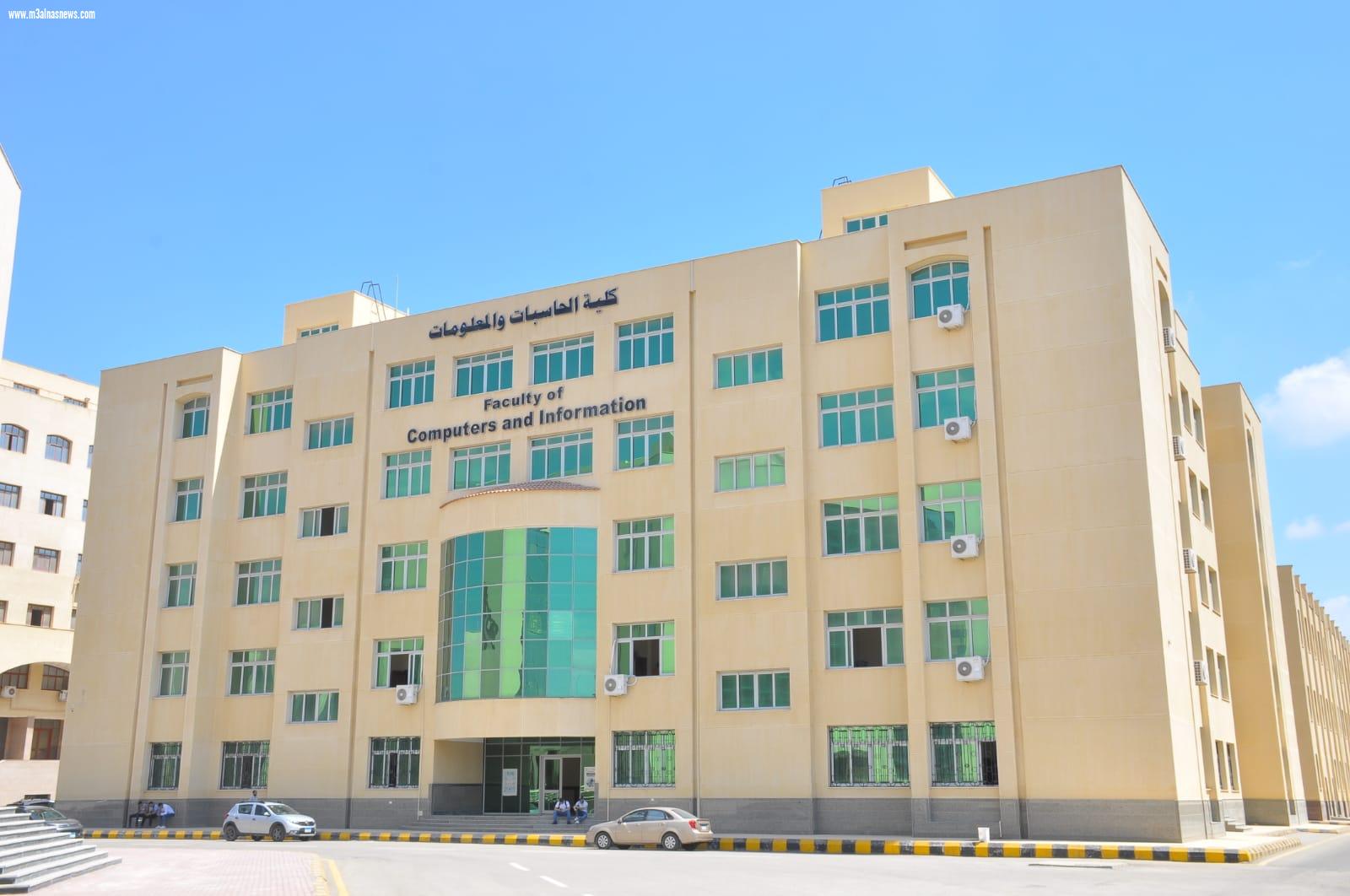 استعدادًا لإطلاق شركة 