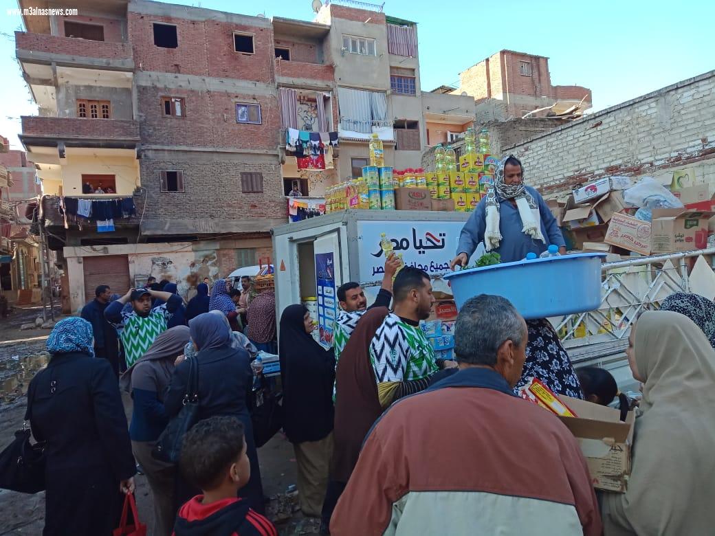مستقبل وطن بكفرالشيخ يوفر سلع مخفضة بقرية القرضا