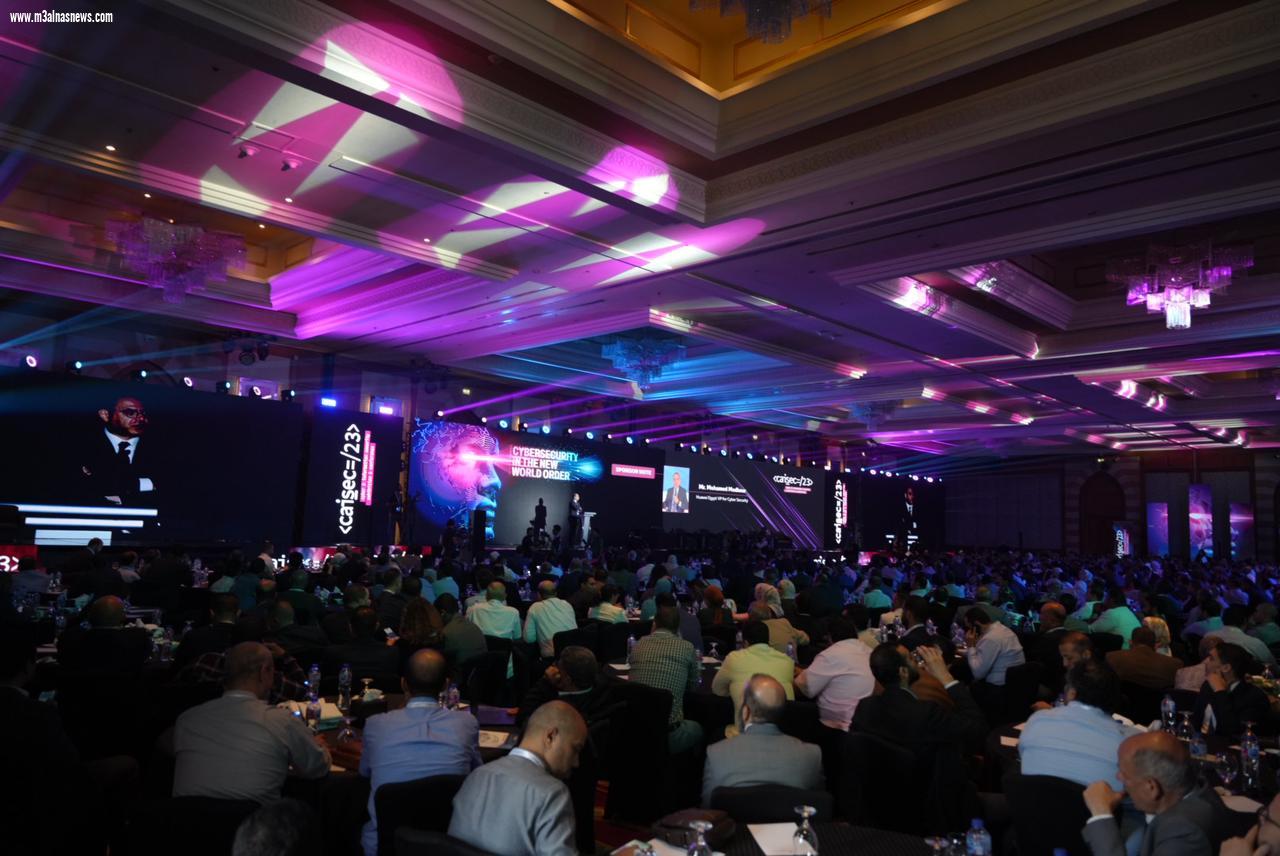 الجريمة الإلكترونية والمعاملات المصرفية والذكاء الاصطناعي..ثلاثية رعب ناقشتها جلسة بمؤتمر  caisec23