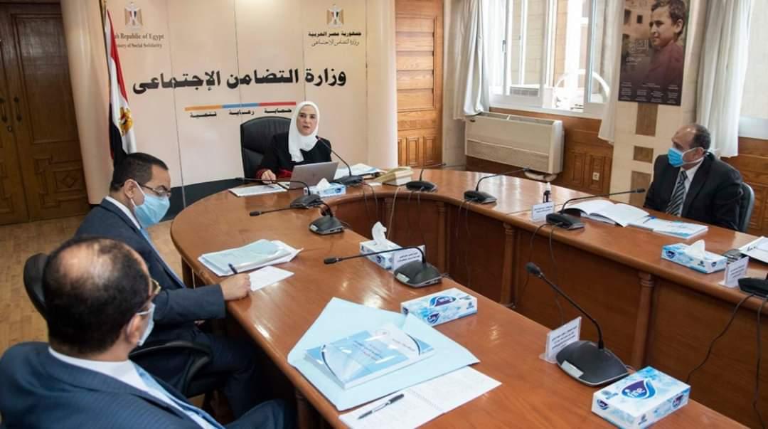 القباج تعتمد الموازنة التقديرية للهيئة القومية للتامين الاجتماعى للعام المالى 2020/2021