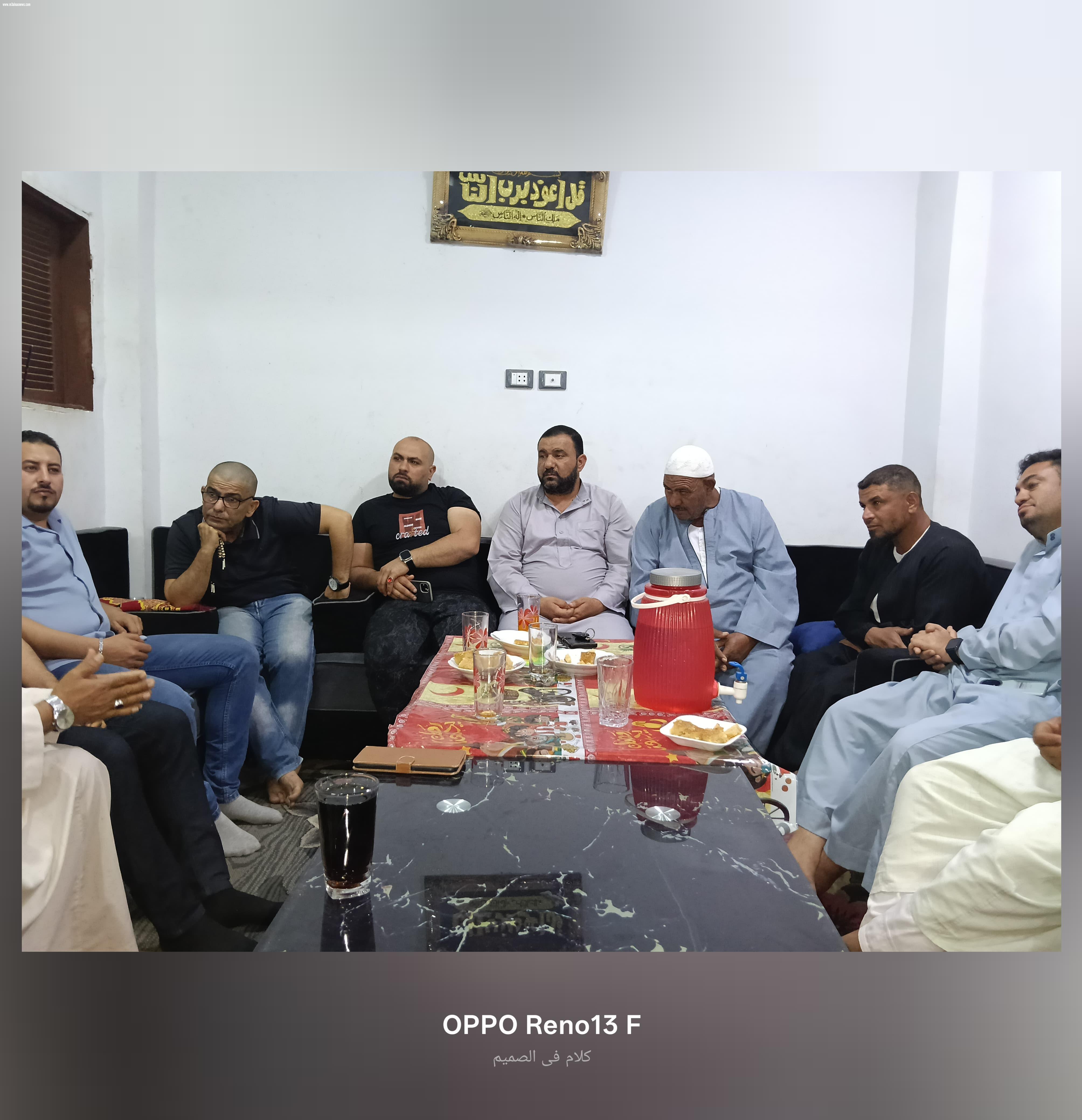 جمعية شباب المجاز تناقش استعدادات عيد الأضحى المبارك وتطلق مبادرات خيرية لدعم الأسر الأولى بالرعاية