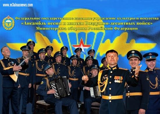 القبعات الزرقاء حفل فني بالمركز الثقافي الروسي الاحد المقبل