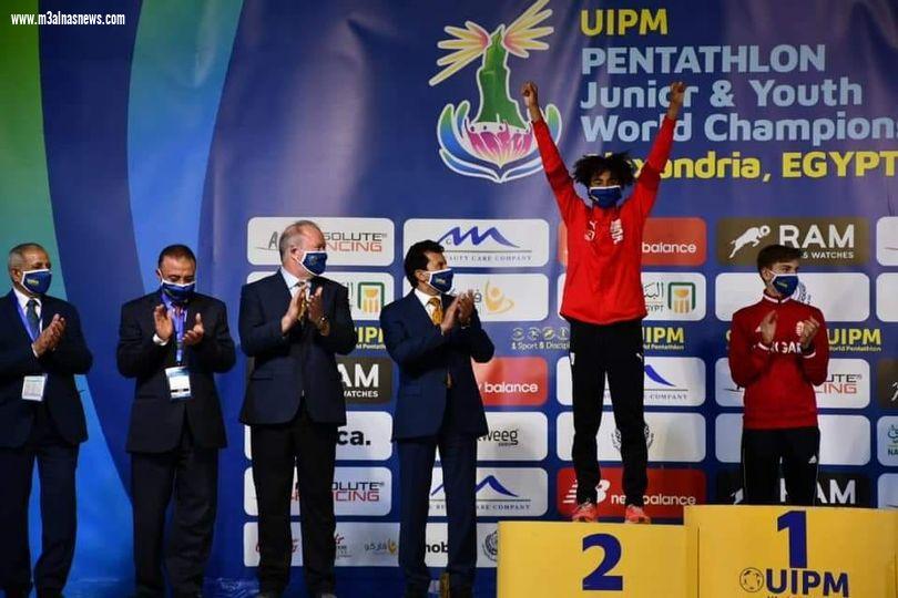 وزير الرياضة ومحافظ الإسكندرية يشهدان منافسات بطولة العالم للخماسي الحديث للشباب بالأكاديمية العربية