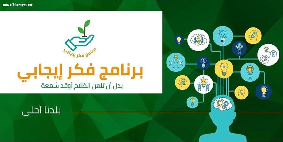 نبلاء كورونا.. 