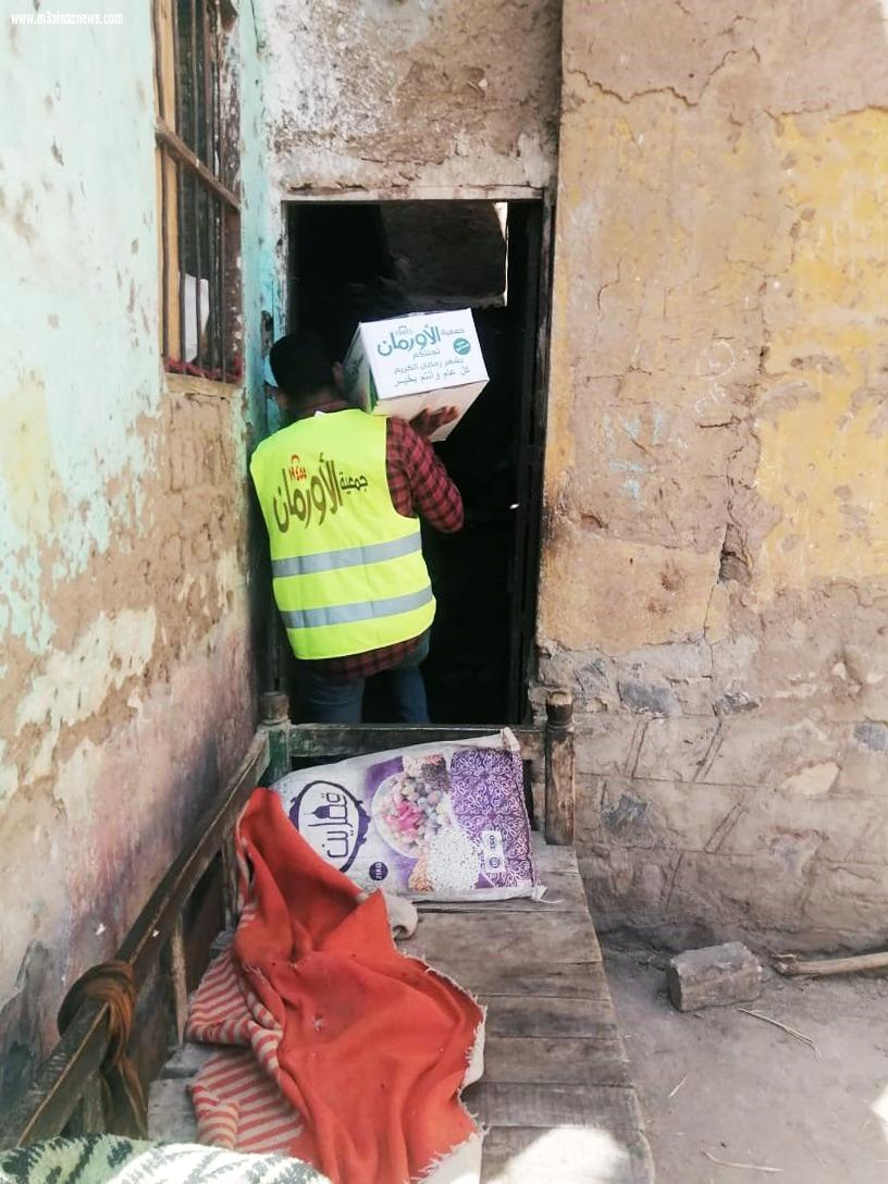 تضامن كفر الشيخ:  توزيع كراتين غذائية على الأسر الأولى بالرعاية في 50 قرية بكفر الشيخ