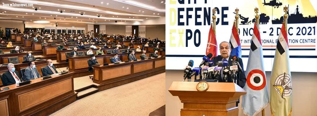 القوات المسلحة تنظم مؤتمراً صحفياً للإعلان عن كافة التفاصيل الخاصة بالمعرض الدولى للصناعات الدفاعية والعسكرية فى مصر 