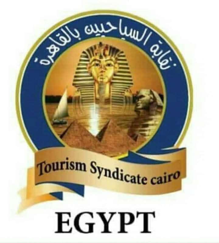 عضو بأحد الأحزاب السياسية سمسار في الهجرة غير الشرعية 