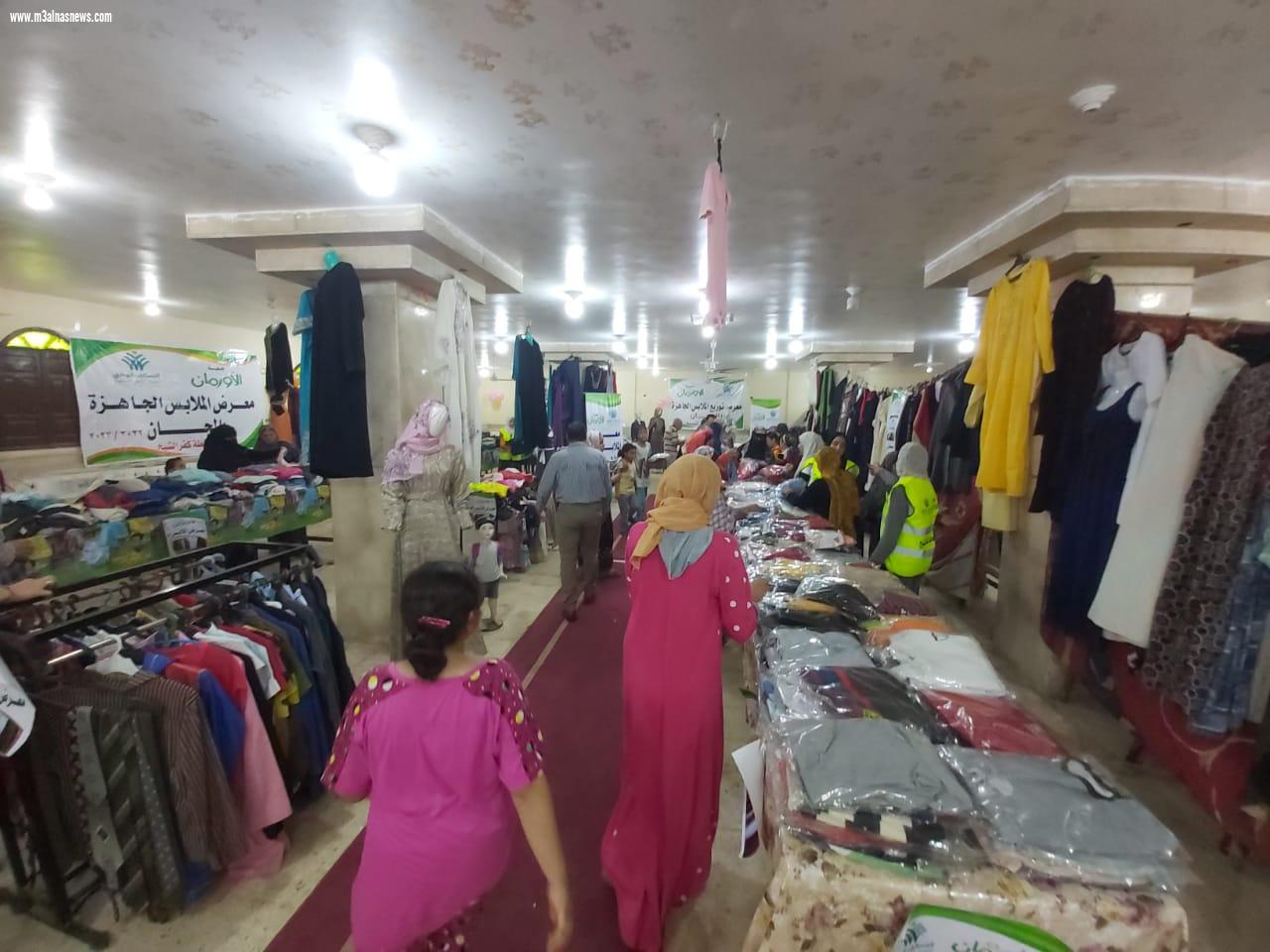 اورمان كفر الشيخ توزع ١٨٠٠ قطعة ملابس لغير القادرين