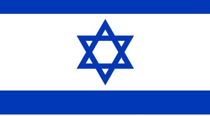 سرقت اثار مصر فى سيناء على يد إسرائيل