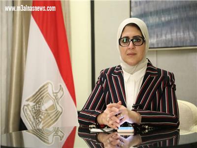 وزيرة الصحة : 21 معملًا لإجراء فحوصات كورونا بمحافظات الجمهورية