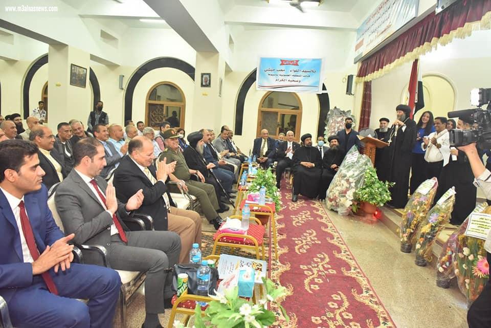 محافظ أسيوط وقائد المنطقة الجنوبية العسكرية يشهدان حفل تجليس 