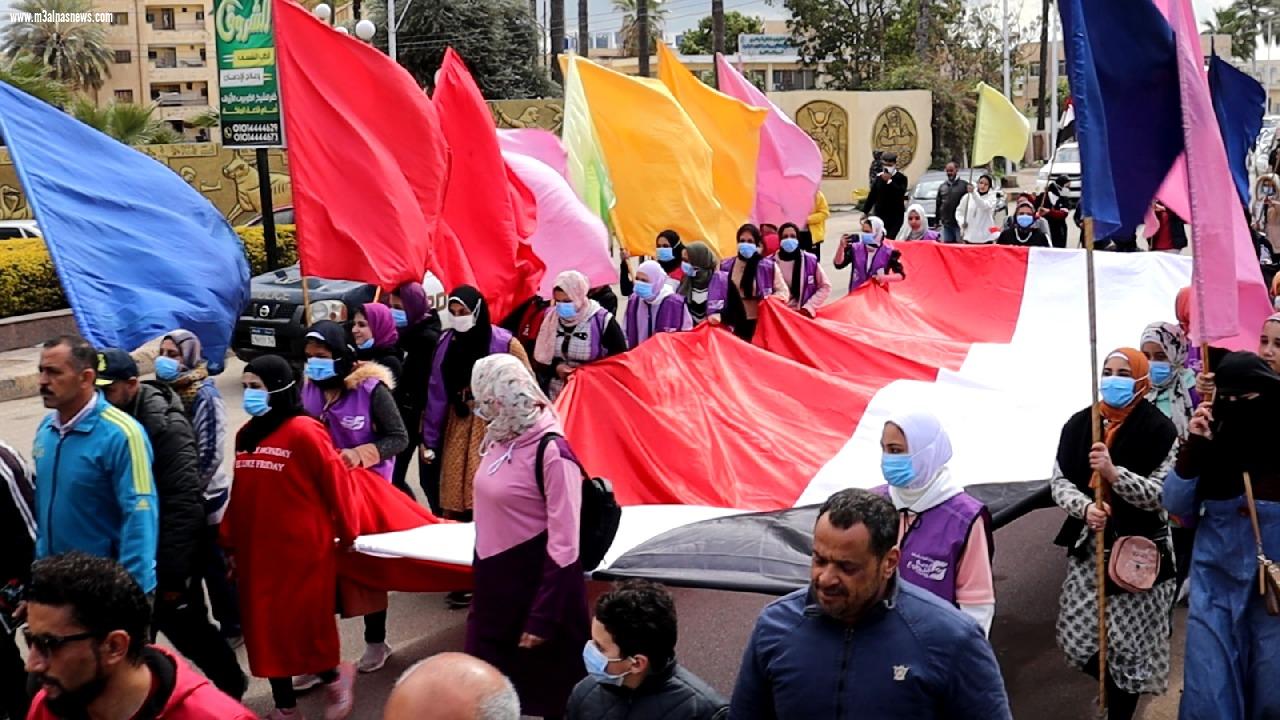  احتفالاً بيوم المرأة العالمي 500 فتاة وسيدة تشاركن في ماراثون للمشي بكفر الشيخ