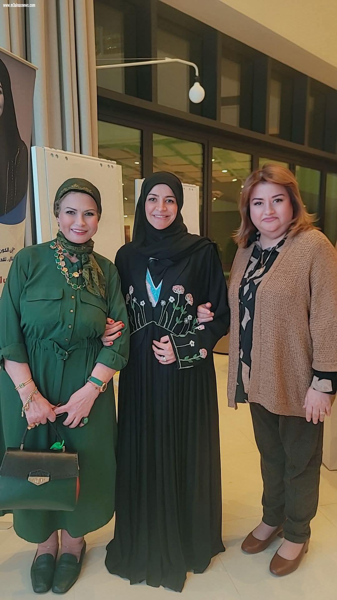 دكتورة سهير الغنام تشارك في ورشة عمل محرك النمو 