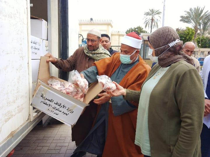 استلام الدفعة الثانية من الاطعمة لتوزيعها على 2000 أسرة مستحقة بكفر الشيخ