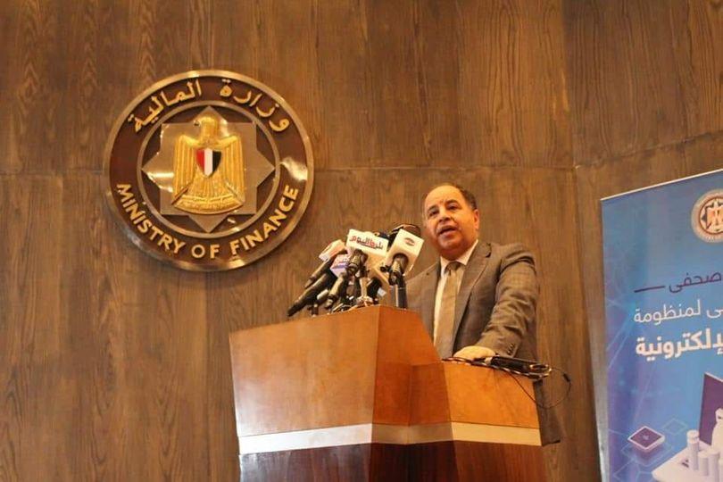 وزير المالية ..مصر تصنع تاريخًا جديدًا بتطبيق منظومة الفاتورة الإلكترونية