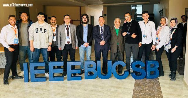 جمعية IEEE بهندسة جامعة بدر تنظم مؤتمر بعنوان: ابنى مستقبلك