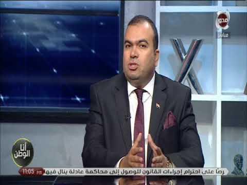 مصر المستقبل..