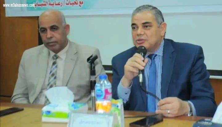 الثلاثاء 3 ديسمبر المؤتمر العلمي الدولي الرابع لنوعية كفر الشيخ