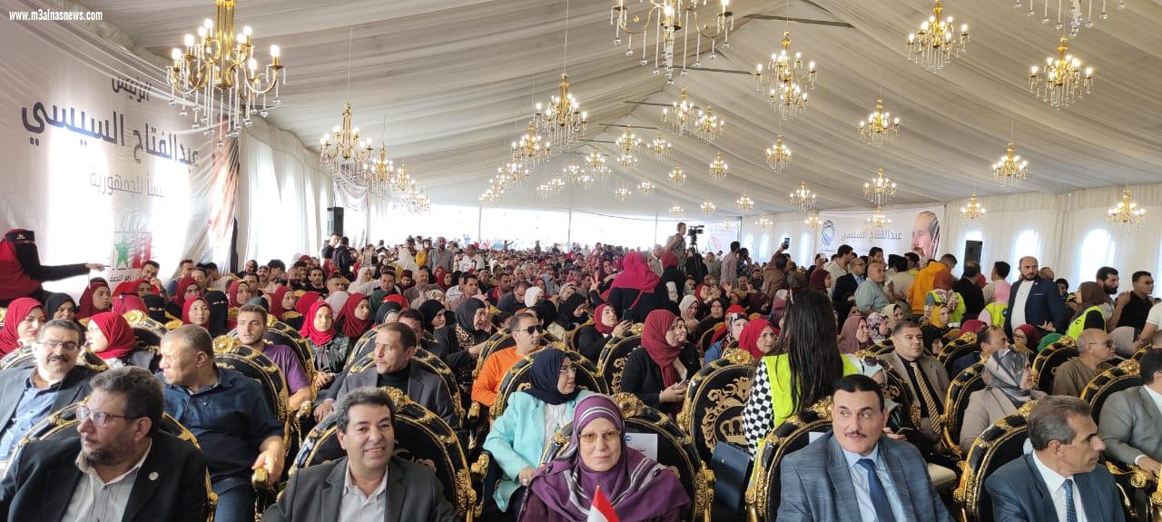 مؤتمر حاشد لأمانة حزب مستقبل وطن بكفر الشيخ بحضور الآلاف  لدعم وتأييد الرئيس السيسي