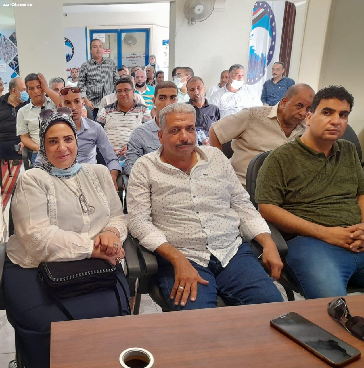 مستقبل وطن بكفرالشيخ يكثف جهوده لدعم مبادرة حياة كريمة 