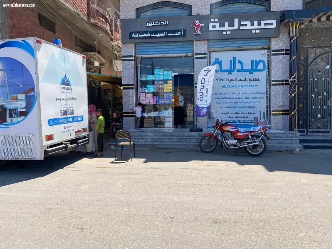 ثلاثية الخير توقع الكشف علي٢٥٠ مواطنا من ابناء قرية الرصيف