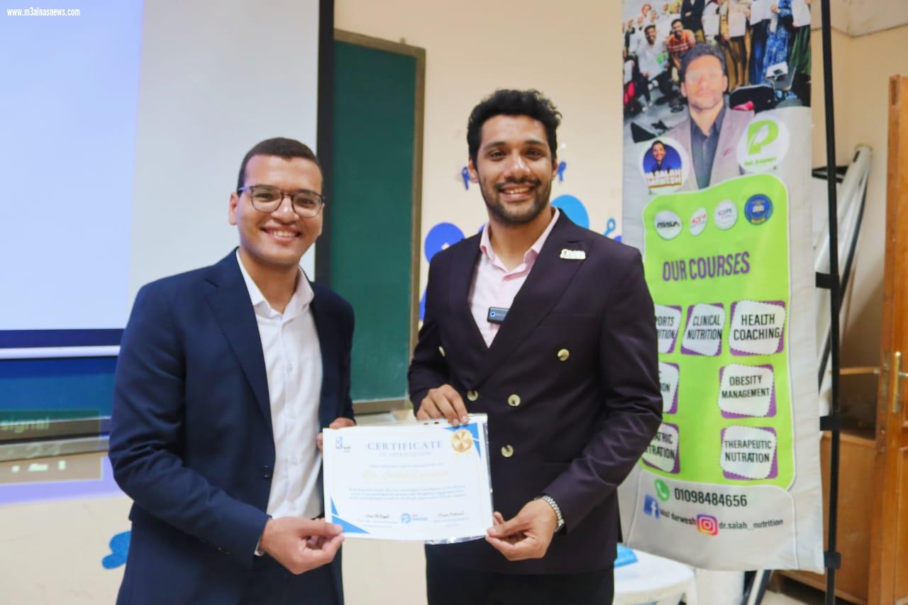 الاتحاد المصري لطلاب الصيدلة يعقد مؤتمرا PHocus بجامعة الأسكندرية 