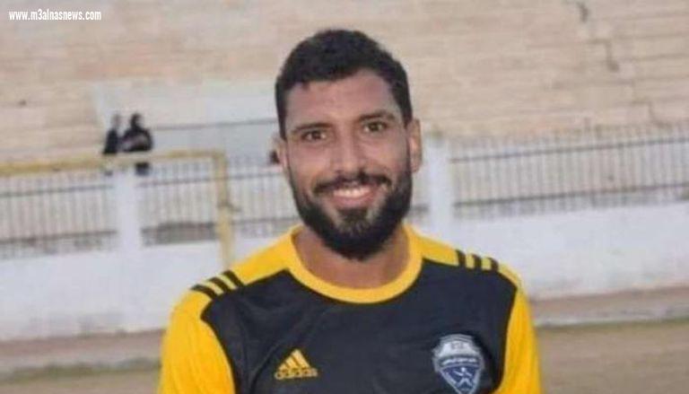 عاجل.. وفاة محمد شوقى لاعب نادى كفرالشيخ متأثرًا بتوقف عضلة القلب