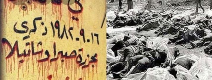 الفصائل الفلسطينية بلبنان : إحياء مجزرة صبرا وشاتيلا