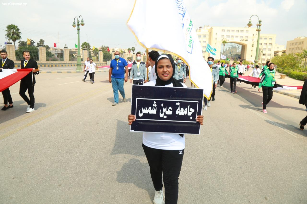 محافظ كفر الشيخ ورئيس الجامعة يثنون على العروض الرياضية للجامعات المصرية