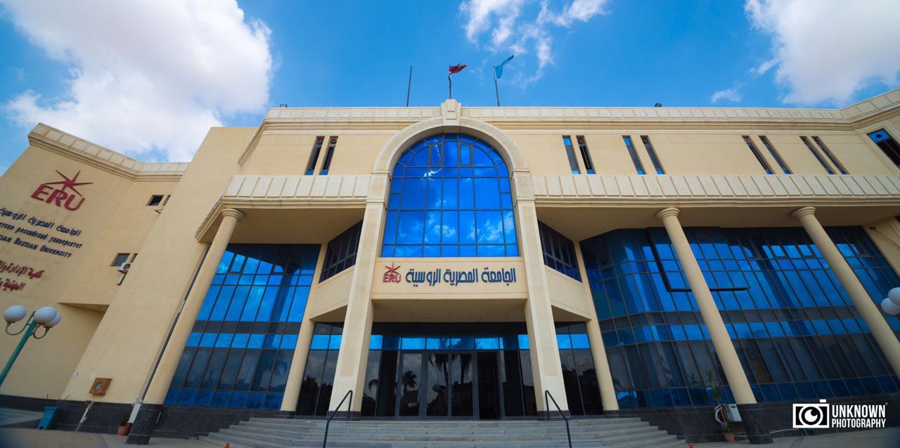 الجامعة المصرية الروسية تشارك في الدورة الرياضية الإلكترونية الأولى للجامعات بـ 55 متسابقا
