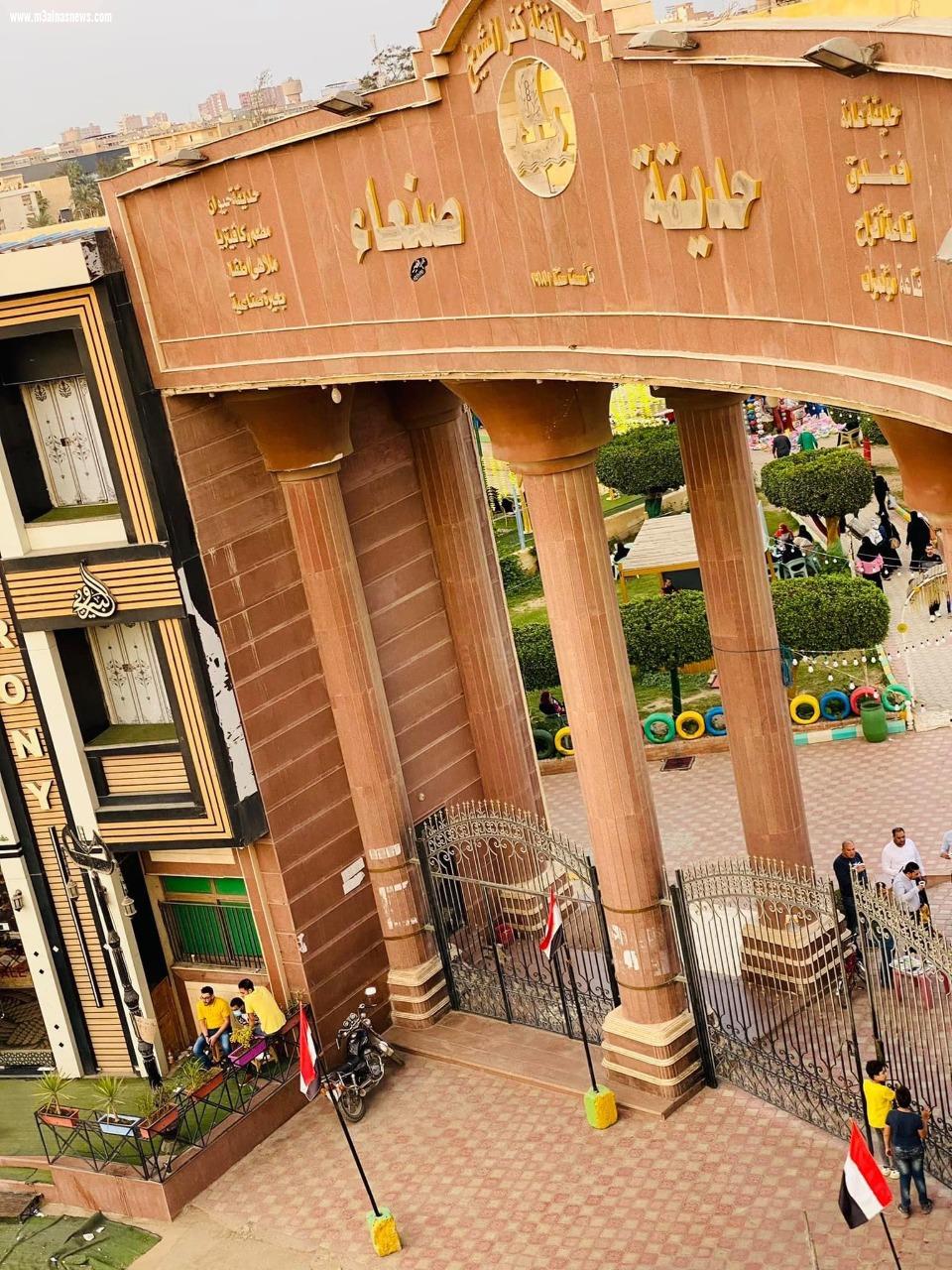 حدائق كفر الشيخ تنهي استعداداتها لاستقبال المواطنين خلال عيد الفطر