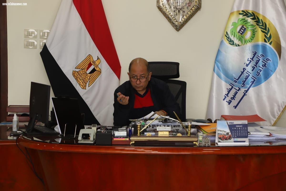 مياه أسيوط تناقش الميزانية المستهدفة للعام المالى القادم 2022/ 2023