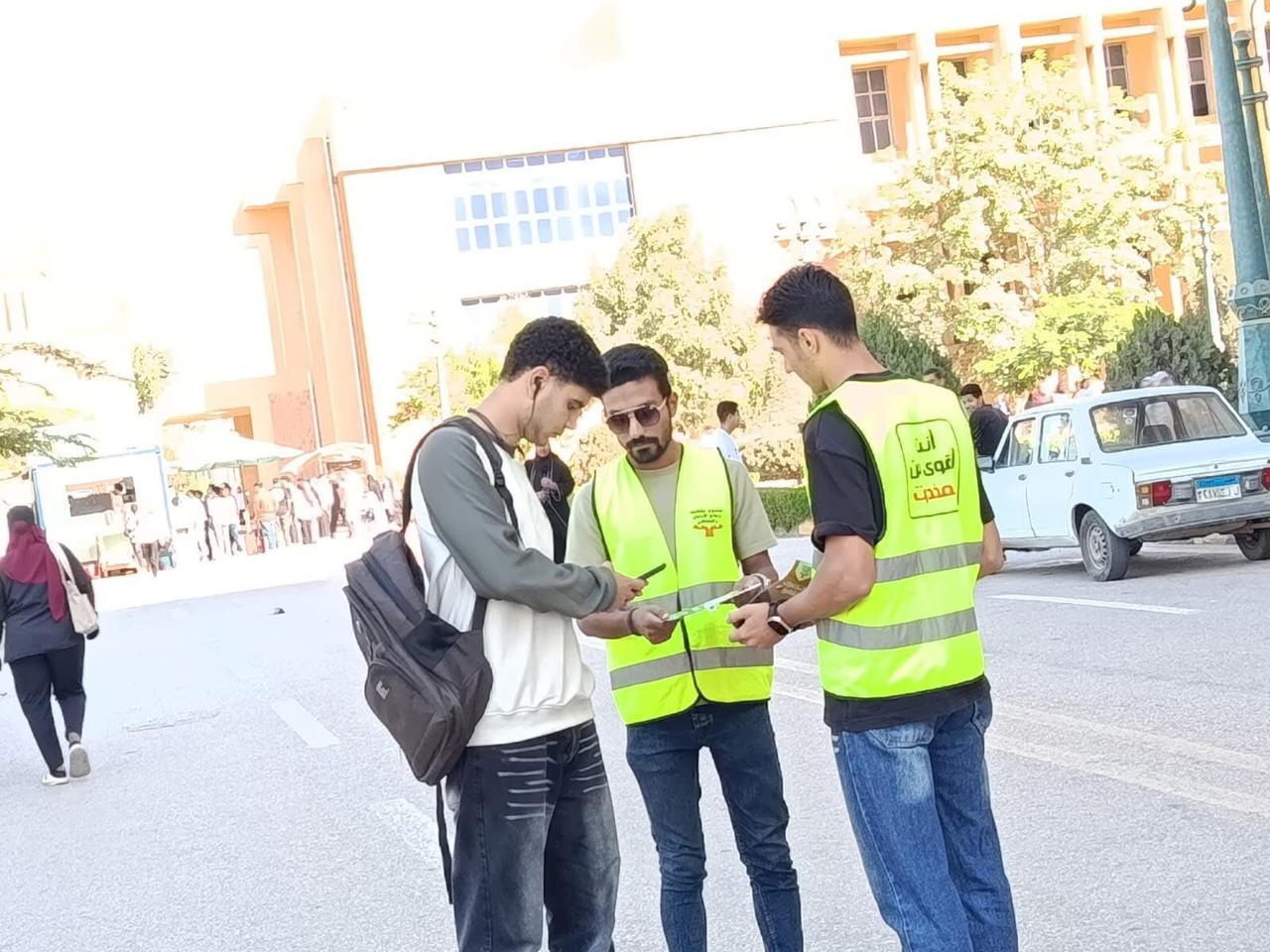 صندوق مكافحة الإدمان بكفر الشيخ يكثف حملاته التوعوية في الشوارع والجامعات والقرى