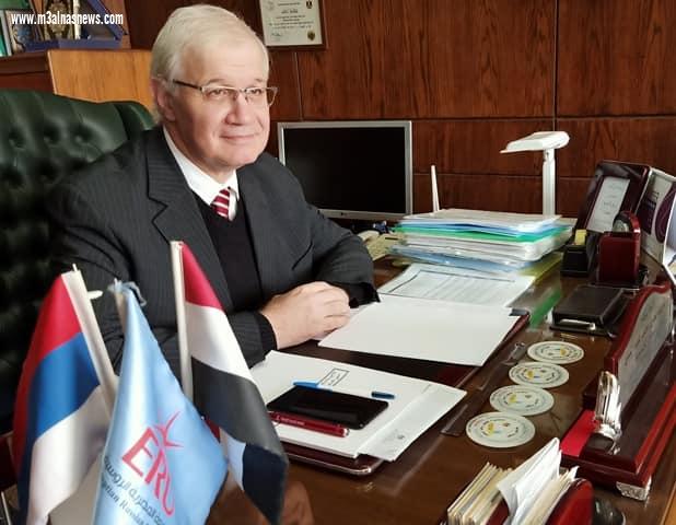 الجامعة المصرية الروسية تشارك فى المنتدى العالمى 