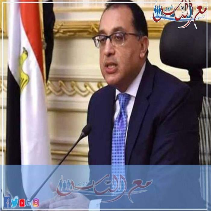 الحكومة تقر 9 إجراءات احترازيه بدءًا من السبت