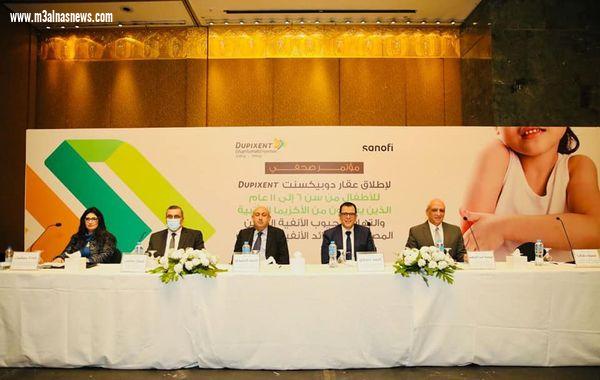 موافقة هيئة الدواء المصرية علي عقار دوبيكسنتDupixent® (dupilumab)