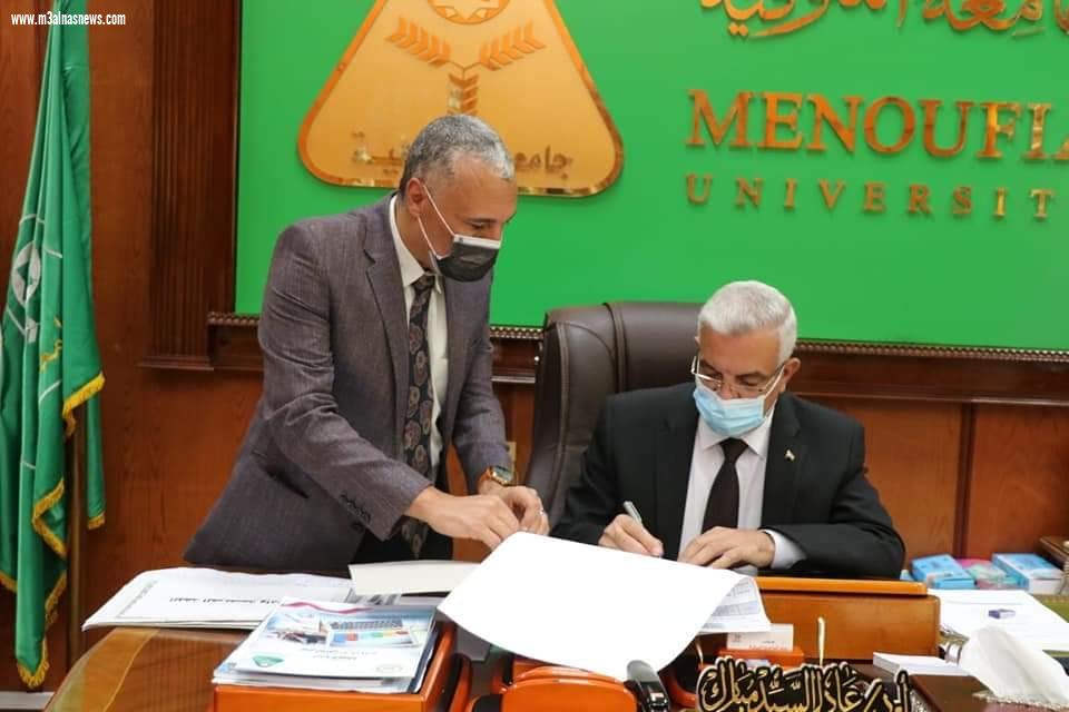 مبارك يعتمد نتيجة ليسانس الآداب بالمنوفية