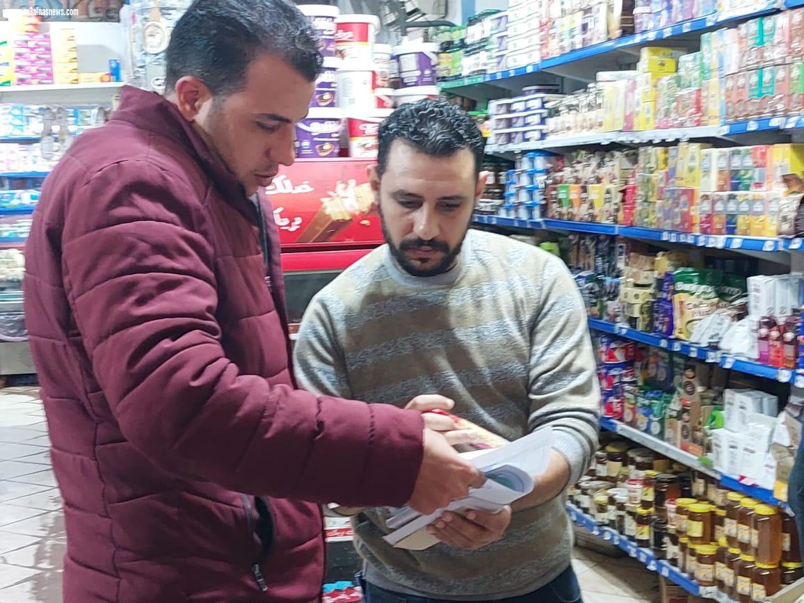   تكثيف الحملات التموينية على الأسواق ومنافذ البيع وتحرير 50 مخالفة بكفر الشيخ