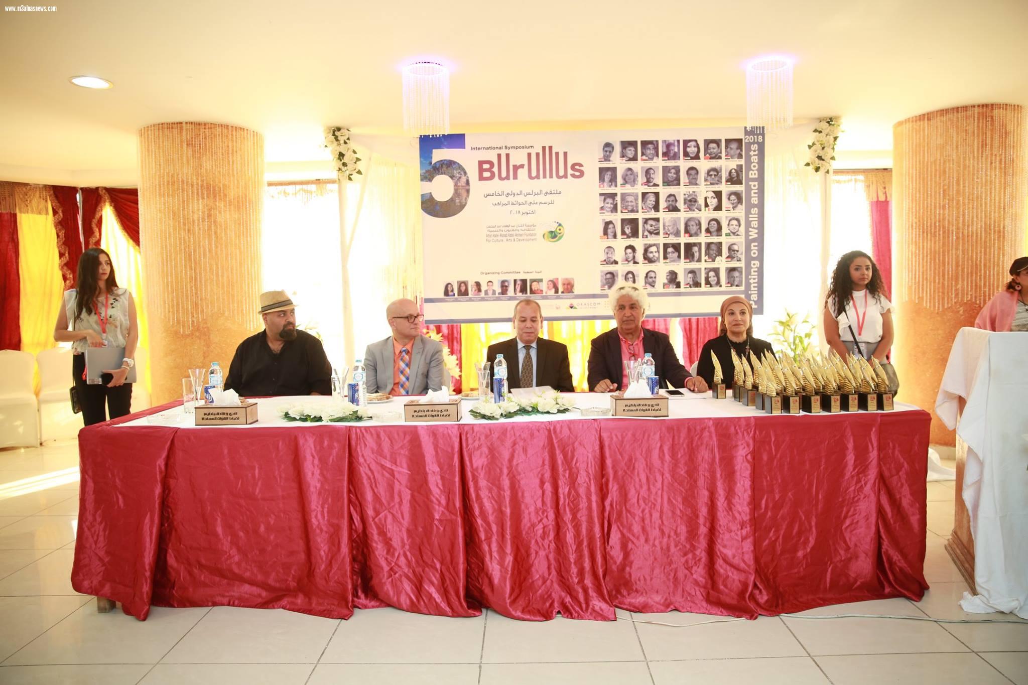 محافظ كفرالشيخ يشهد فعاليات ملتقي البرلس الدولى الخامس للرسم على الحوائط والمراكب ويكرم 42 فنان تشكيلى من 18 دولة