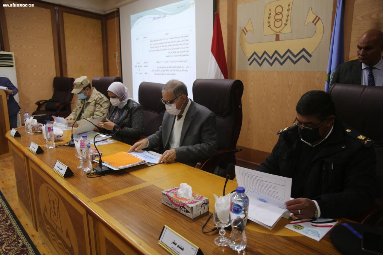  المجلس التنفيذي بكفر الشيخ يوافق على تخصيص أراضي لإقامة مشروعات خدمية